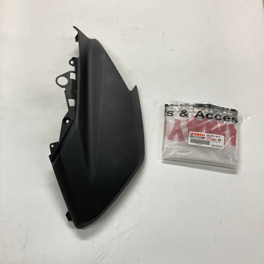 2DP-F8351-00-P7 | Body Cowling 1 | Genuine Yamaha parts | NMax v1