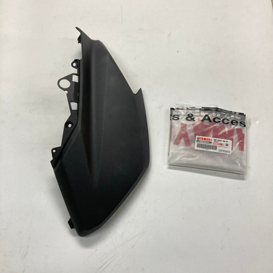 2DP-F8351-00-P7 | Body Cowling 1 | Genuine Yamaha parts | NMax v1