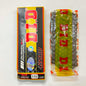DID-428AD-AD-110RB | Chain | Genuine Did parts | Assorted