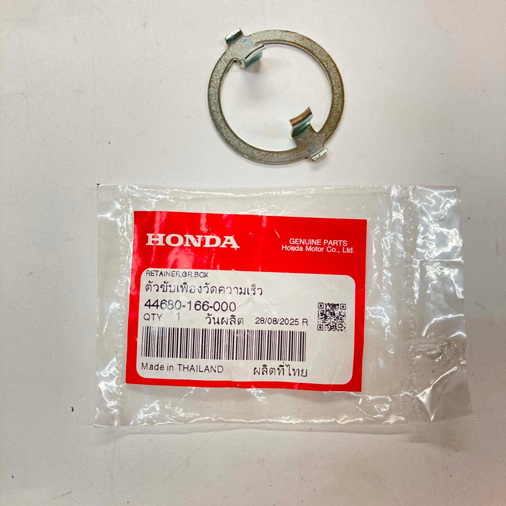 44680-166-000 | Gear Box Retainer | Genuine Honda parts | XRM110