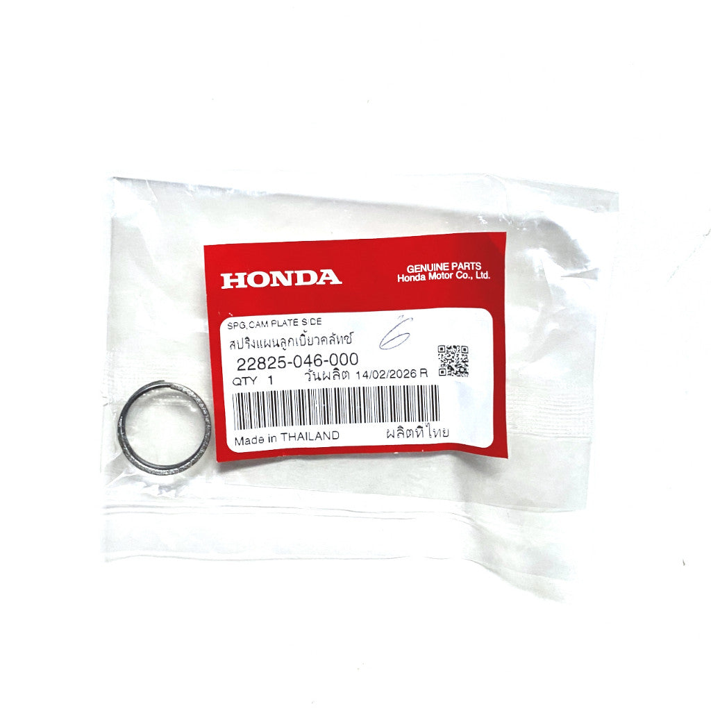 22825-046-000 | Cam Plate Spring | Genuine Honda parts | XRM125 Fi (2019)