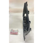 2DP-F7481-00 | Footrest Board | Genuine Yamaha parts | NMax v1