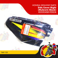 83520-KB5-930ZA | Side Cover (Mulawin Black) | Genuine Honda parts | TMX155