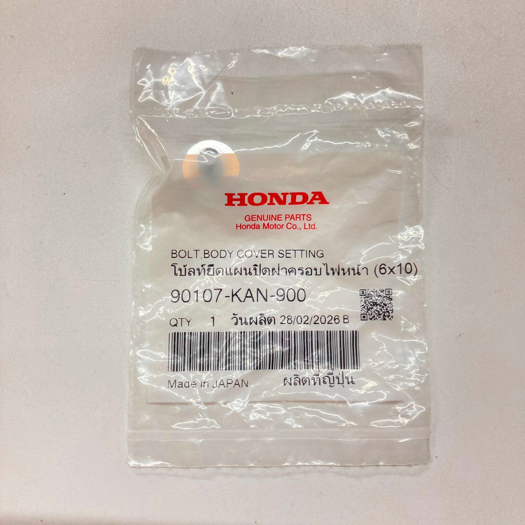 90107-KAN-900 | Body Cover Setting Bolt | Genuine Honda parts | Wave100R