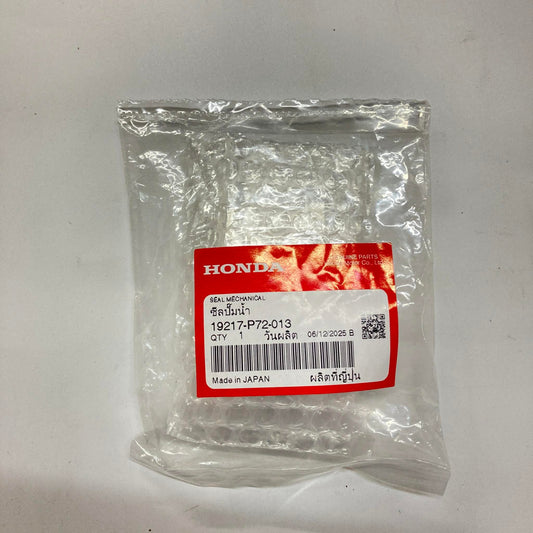 19217-P72-013 | Mechanical Seal | Genuine Honda parts | CBR150 (2016-2019)
