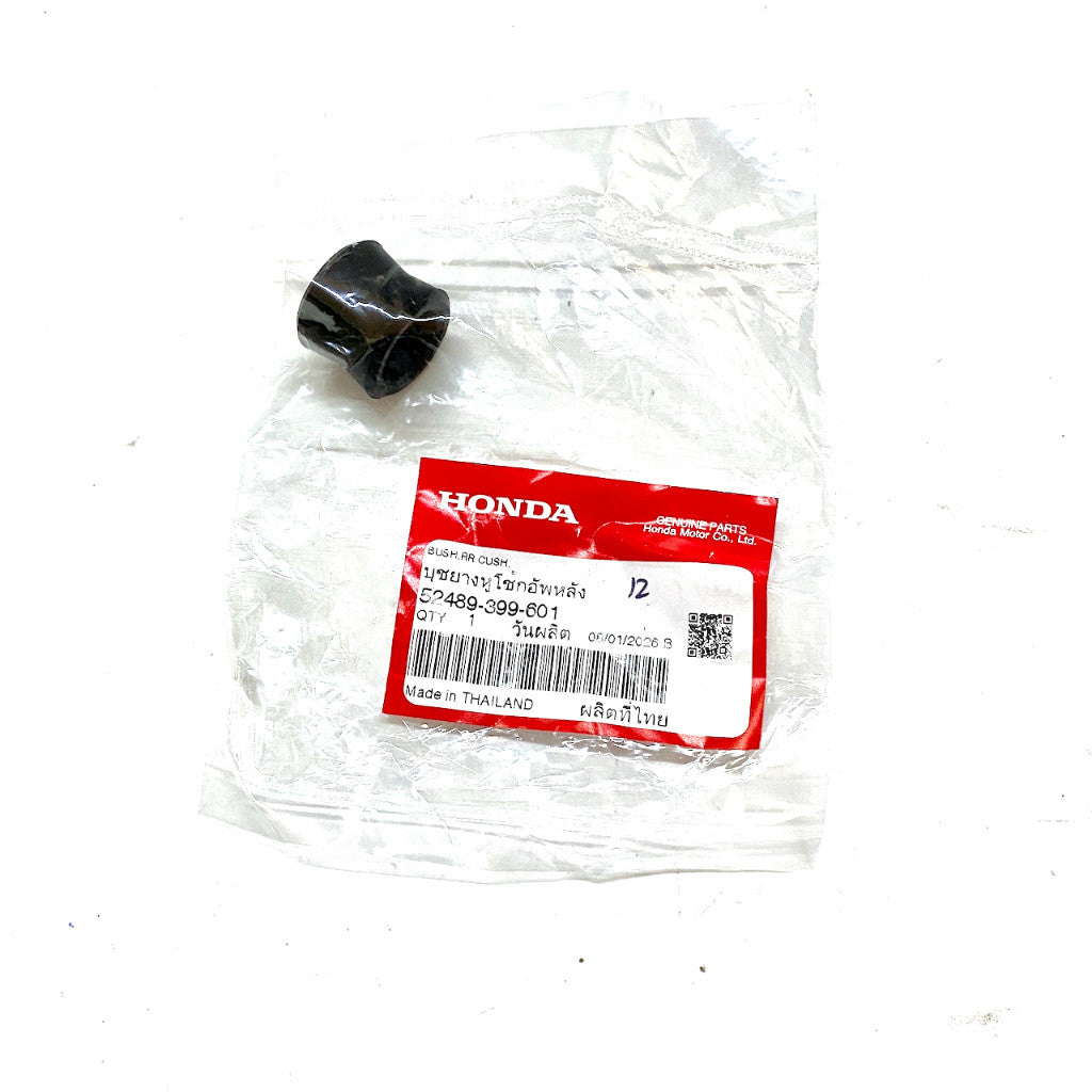 52489-399-601 | Rear Cushion Bush | Genuine Honda parts | TMX155