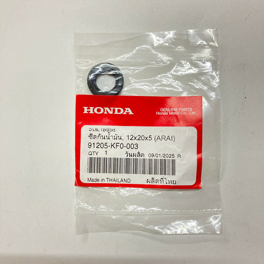 91205-KF0-003 | Oil Seal 12X20X5 | Genuine Honda parts | CBR150 (2016-2019)