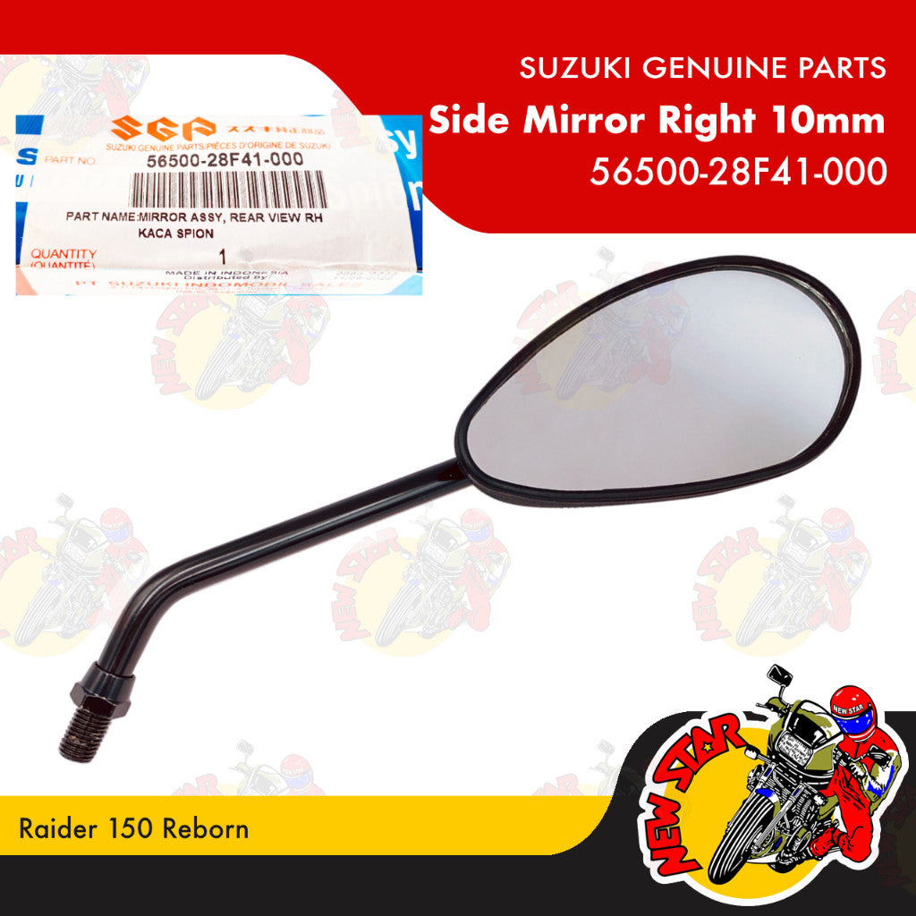 Raider 150 Reborn Side Mirror | Genuine Suzuki parts