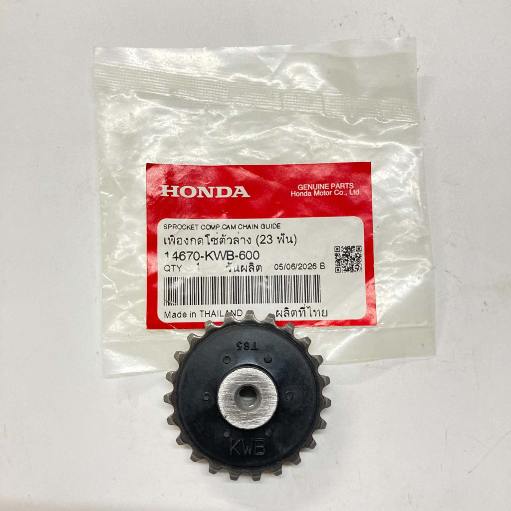 14670-KWB-600 | Cam Chain Guide Sprocket Comp | Genuine Honda parts | Wave Dash