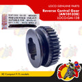 LOCO-GAI-138 | Reverse Control Gear (AN101328) | Genuine Loco parts | RE Compact Fi FL models