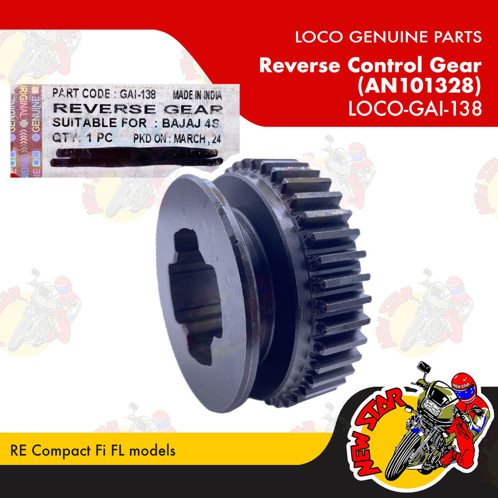 LOCO-GAI-138 | Reverse Control Gear (AN101328) | Genuine Loco parts | RE Compact Fi FL models