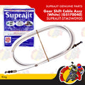 SUPRAJIT-STM3W0900 | Gear Shift Cable Assy (White) (G5170040) | Genuine Suprajit parts | King