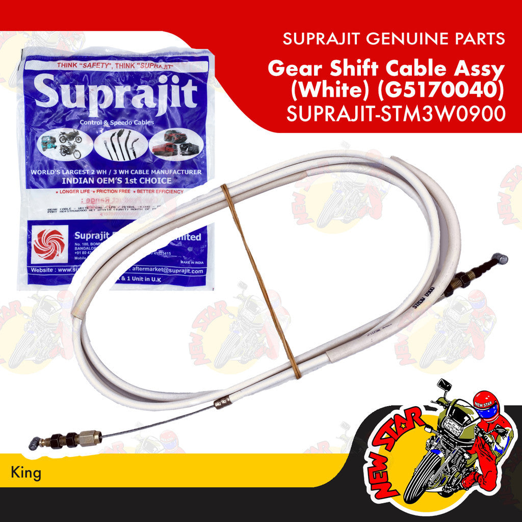 SUPRAJIT-STM3W0900 | Gear Shift Cable Assy (White) (G5170040) | Genuine Suprajit parts | King