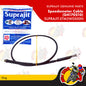 SUPRAJIT-STM3W0500N | Speedometer Cable (G4170210) | Genuine Suprajit parts | King