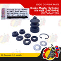 LOCO-GAI-122H | Brake Master Cylinder Kit Half (24151098) | Genuine Loco parts |