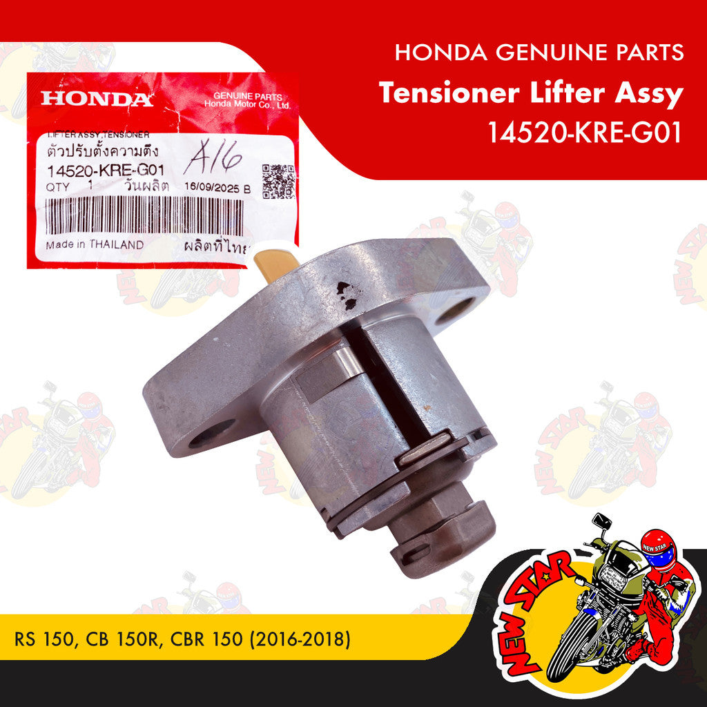 14520-KRE-G01 | Tensioner Lifter Assy | Genuine Honda parts | RS 150 CB 150R CBR 150 (2016-2018)