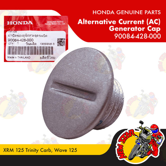90084-428-000 | Alternative Current (AC) Generator Cap | Genuine Honda parts | XRM 125 Trinity Carb