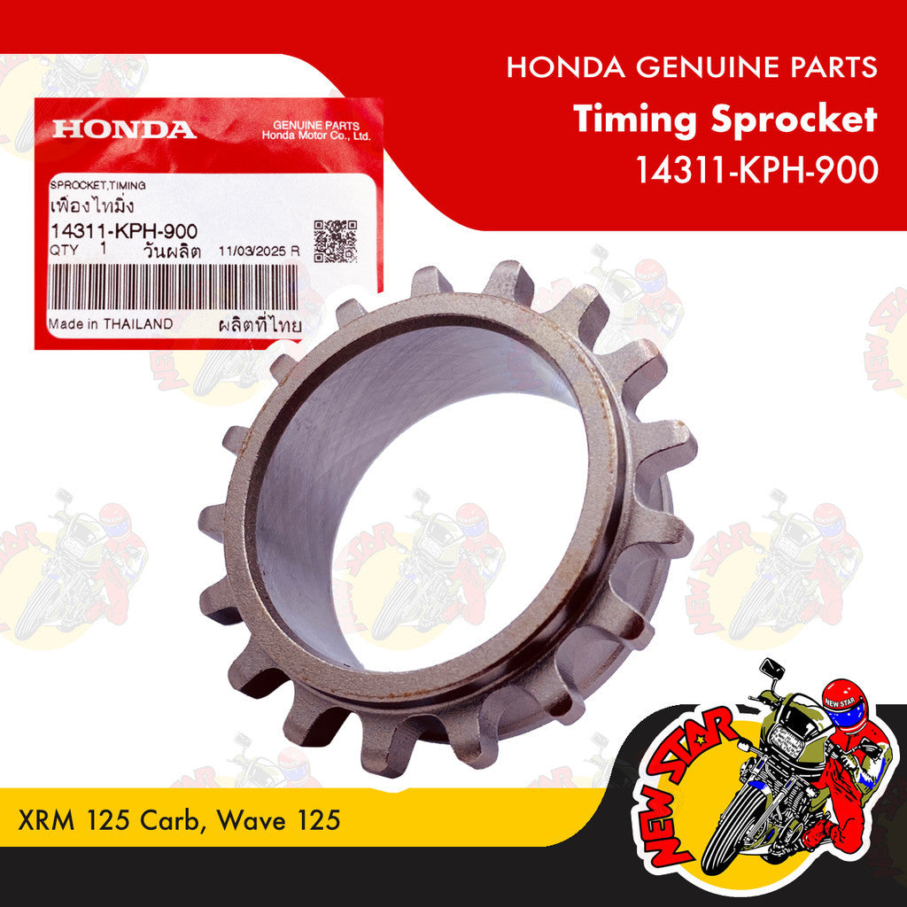 14311-KPH-900 | Timing Sprocket | Genuine Honda parts | XRM 125 Carb Wave 125