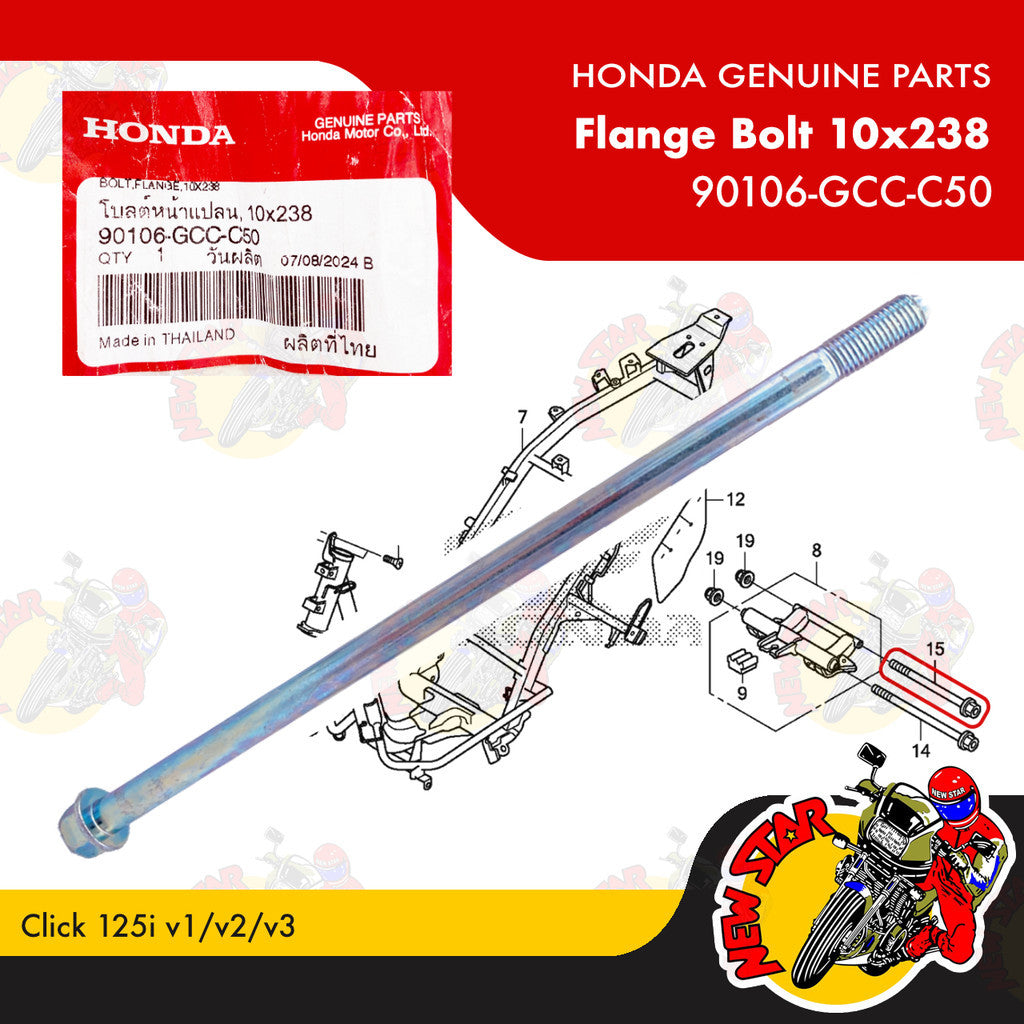 90106-GCC-C50 | Flange Bolt 10x238 | Genuine Honda parts | Click 125i v1/v2/125i v3