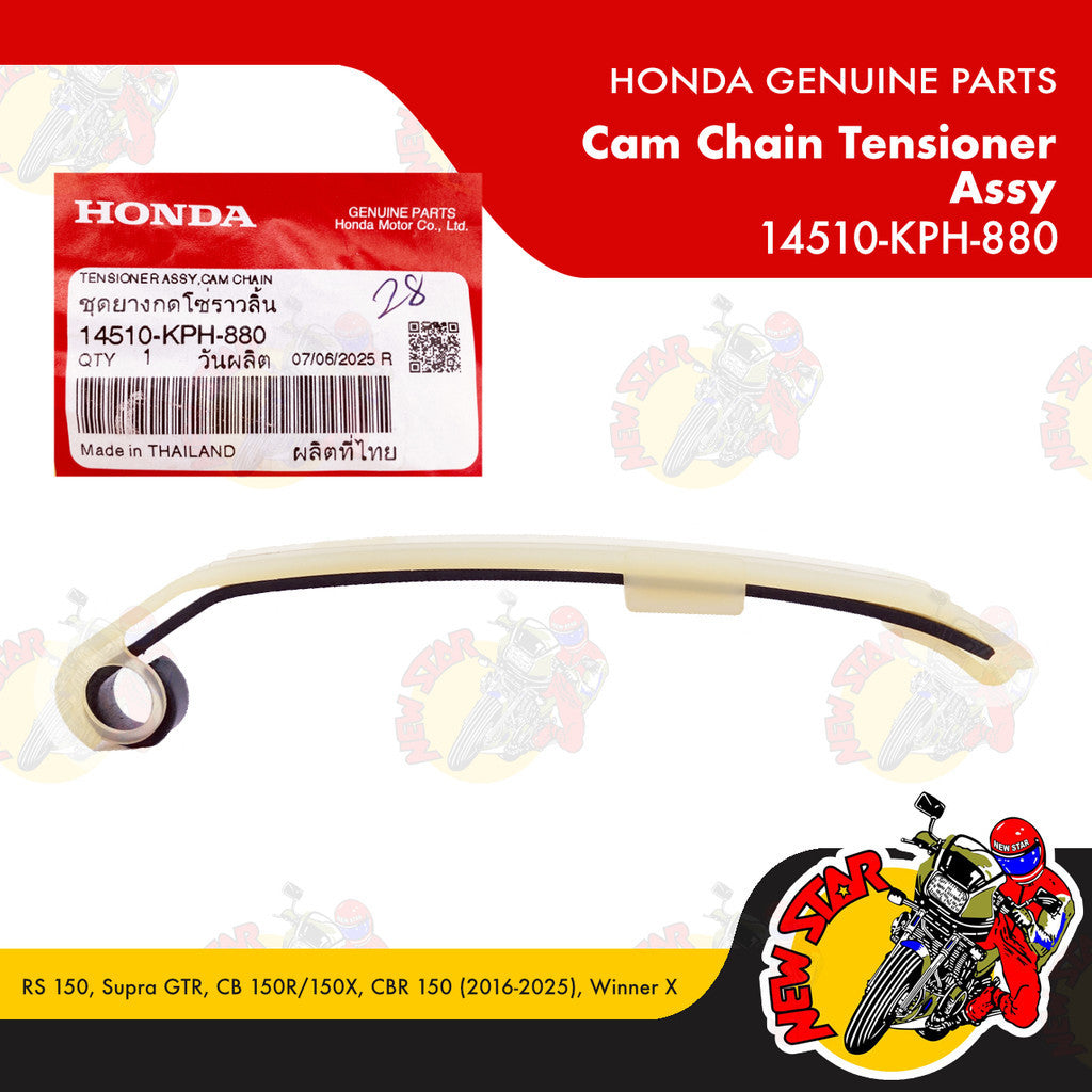 14510-KPH-880 | Cam Chain Tensioner Assy | Genuine Honda parts | RS 150 Supra GTR
