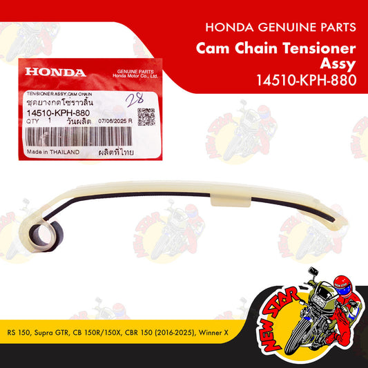 14510-KPH-880 | Cam Chain Tensioner Assy | Genuine Honda parts | RS 150 Supra GTR