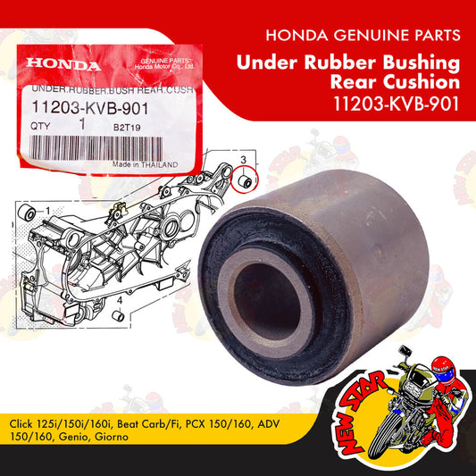 11203-KVB-901 | Under Rubber Bushing Rear Cushion | Genuine Honda parts | Click 125i/150i Beat Fi