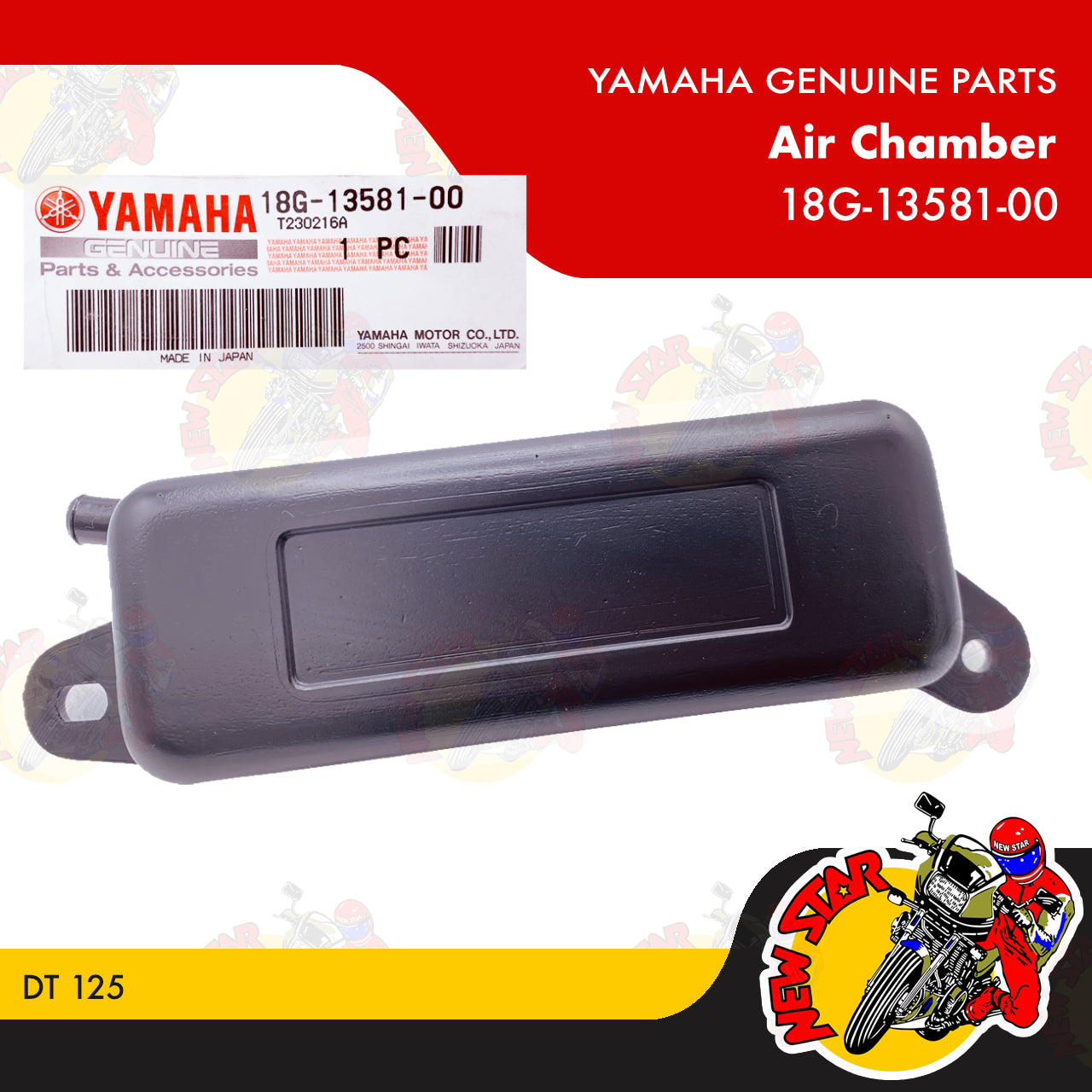 18G-13581-00 | Air Chamber | Genuine Yamaha parts | DT 125