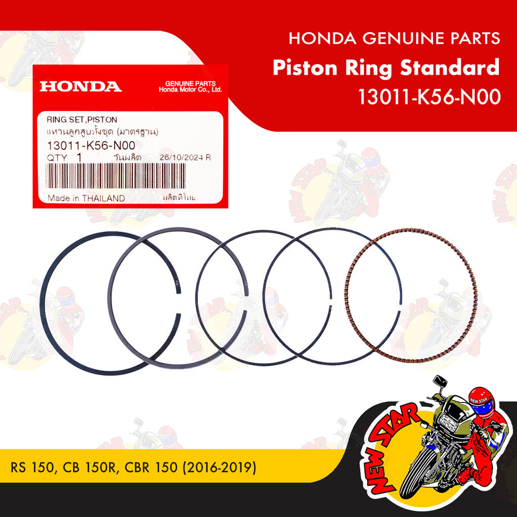 13011-K56-N00 | Piston Ring Standard | Genuine Honda parts | RS 150 CB 150R CBR 150 (2016-2019)