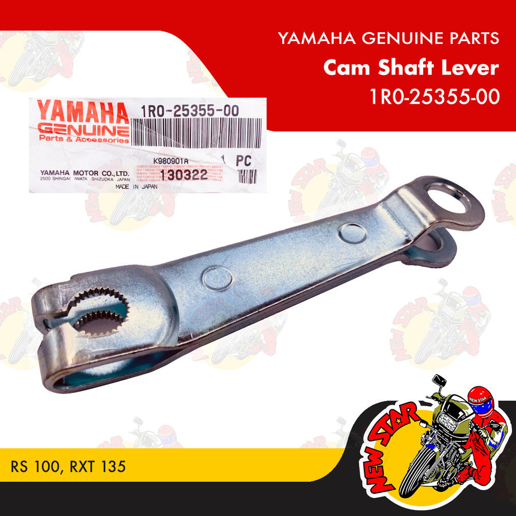 1R0-25355-00 | Cam Shaft Lever | Genuine Yamaha parts | RS 100 RXT 135
