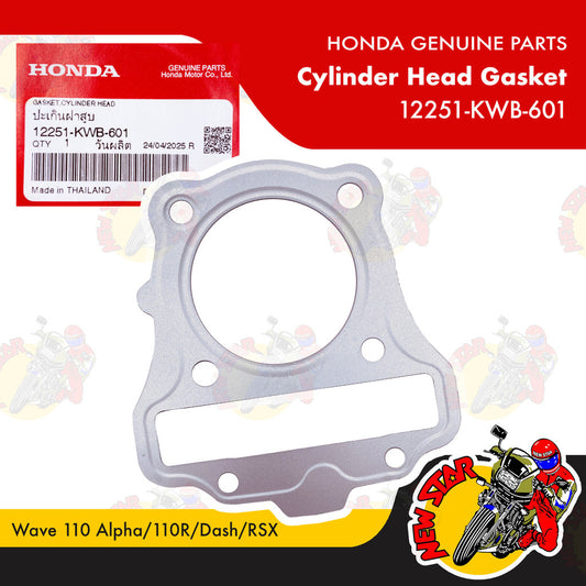 12251-KWB-601 | Cylinder Head Gasket | Genuine Honda parts | Wave 110 Alpha/110R/Dash/RSX