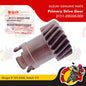 21111-20G00-000 | Primary Drive Gear | Genuine Suzuki parts | Shogun R 125 (Old) Smash 115