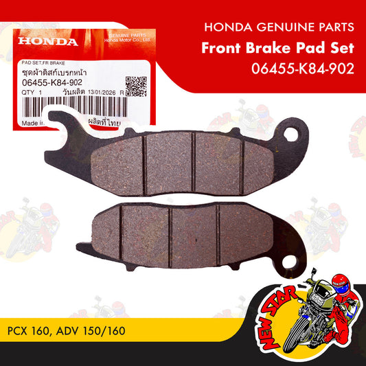 06455-K84-902 | Front Brake Pad Set | Genuine Honda parts | PCX 160 ADV 150/160