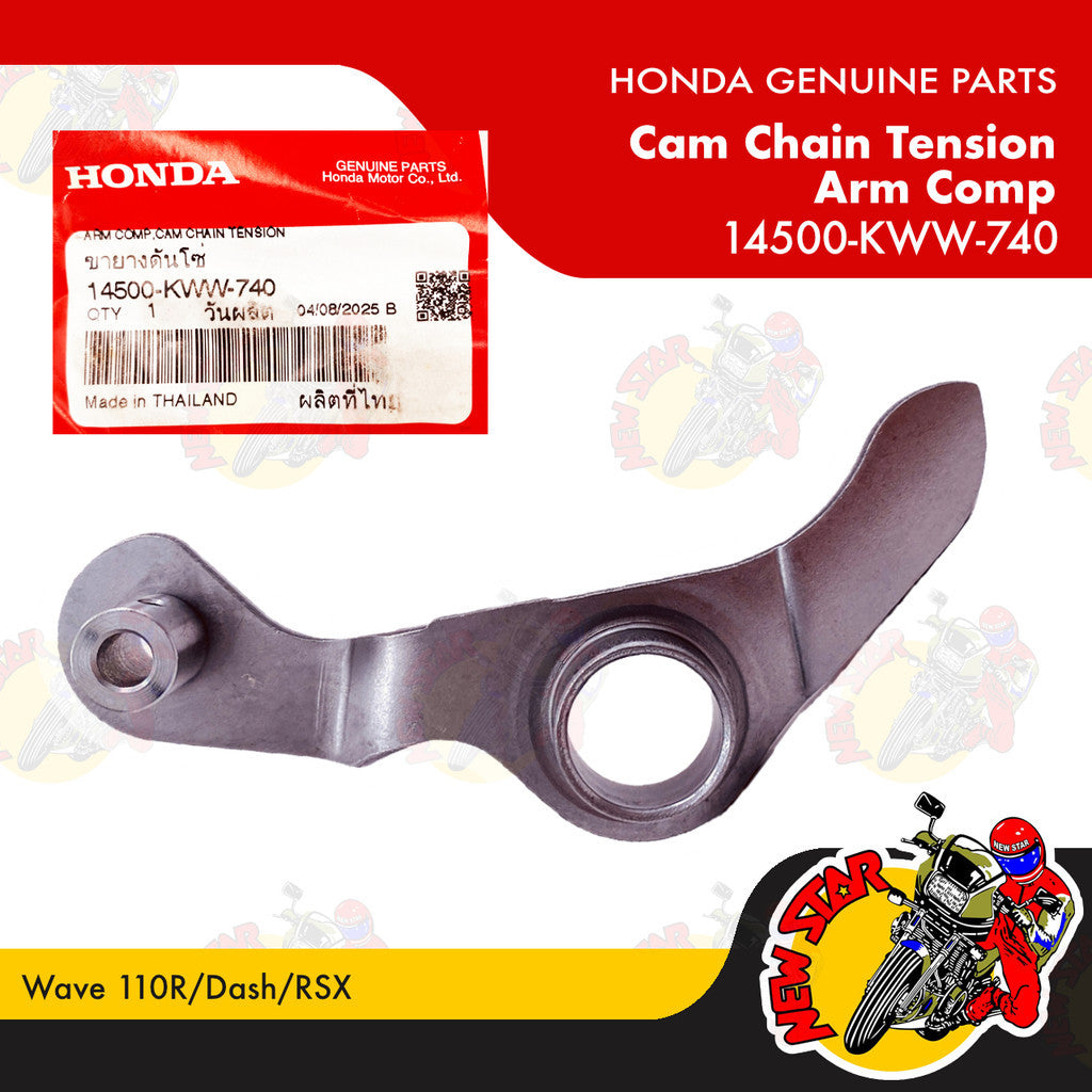 14500-KWW-740 | Cam Chain Tension Arm Comp | Genuine Honda parts | Wave 110R/Dash/RSX