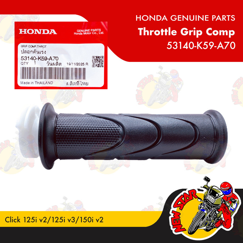 53140-K59-A70 | Throttle Grip Comp | Genuine Honda parts | Click 125i v2/125i v3/150i v2