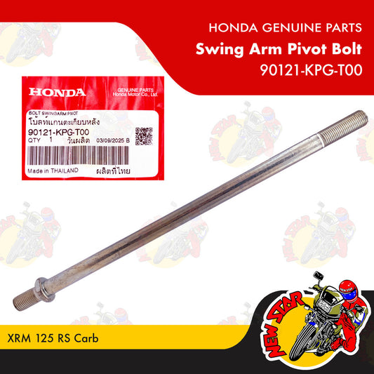 90121-KPG-T00 | Swing Arm Pivot Bolt | Genuine Honda parts | XRM 125 RS Carb
