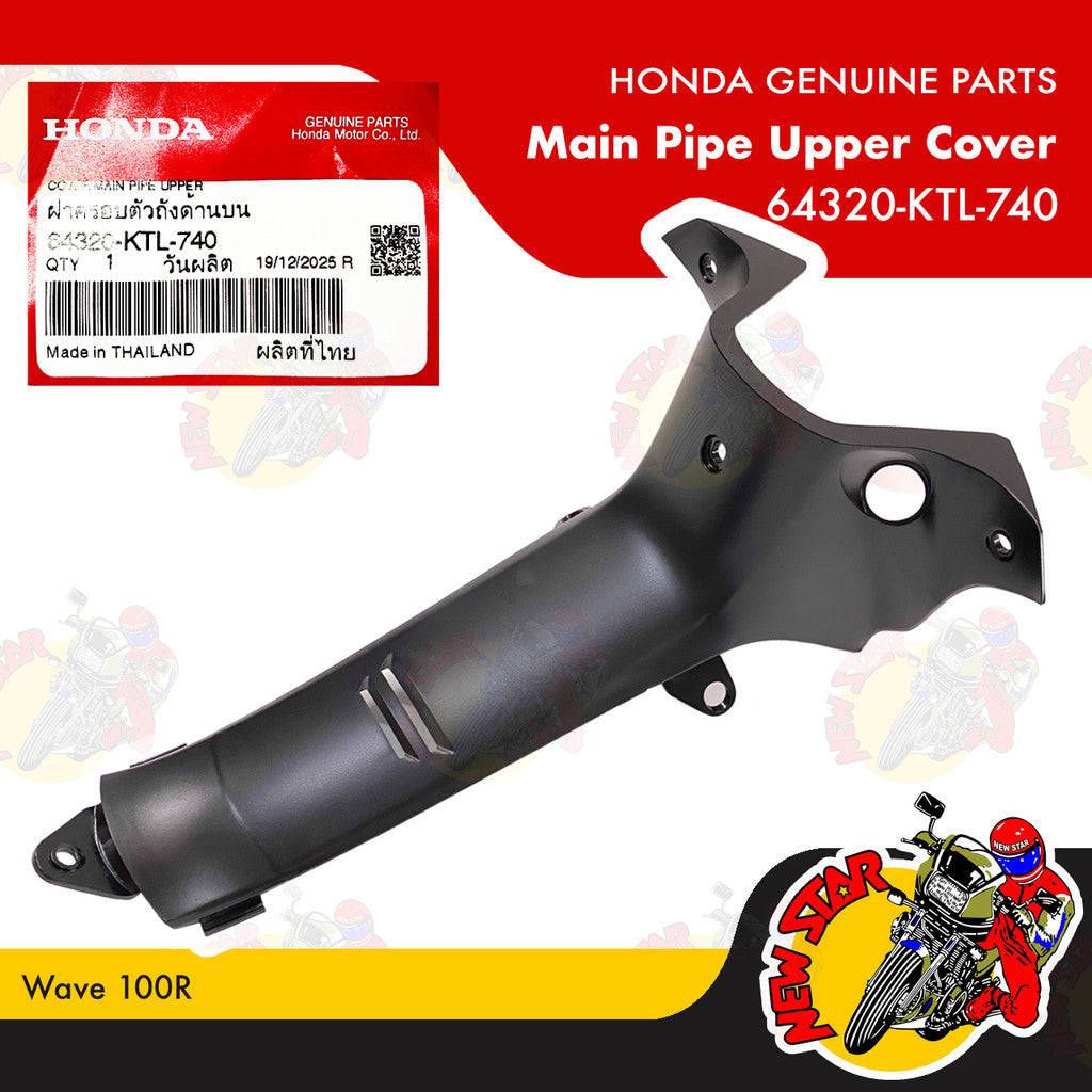 64320-KTL-740 | Main Pipe Upper Cover | Genuine Honda parts | Wave 100R