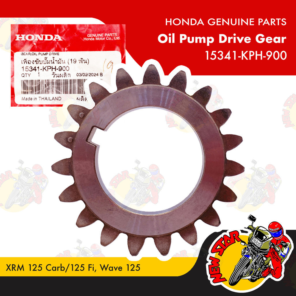 15341-KPH-900 | Oil Pump Drive Gear | Genuine Honda parts | XRM 125 Carb/125 Fi Wave 125