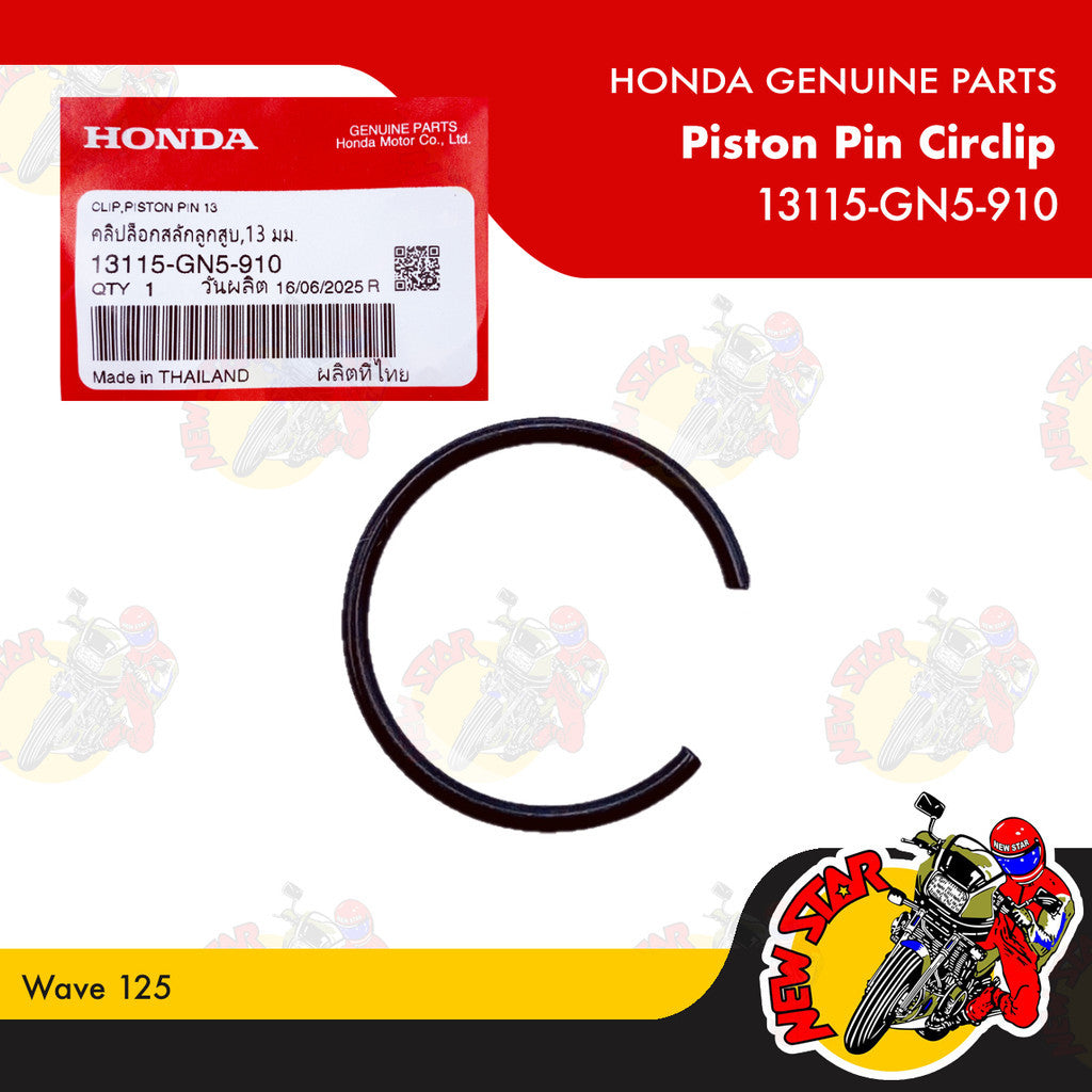 13115-GN5-910 | Piston Pin Circlip | Genuine Honda parts | Wave 125