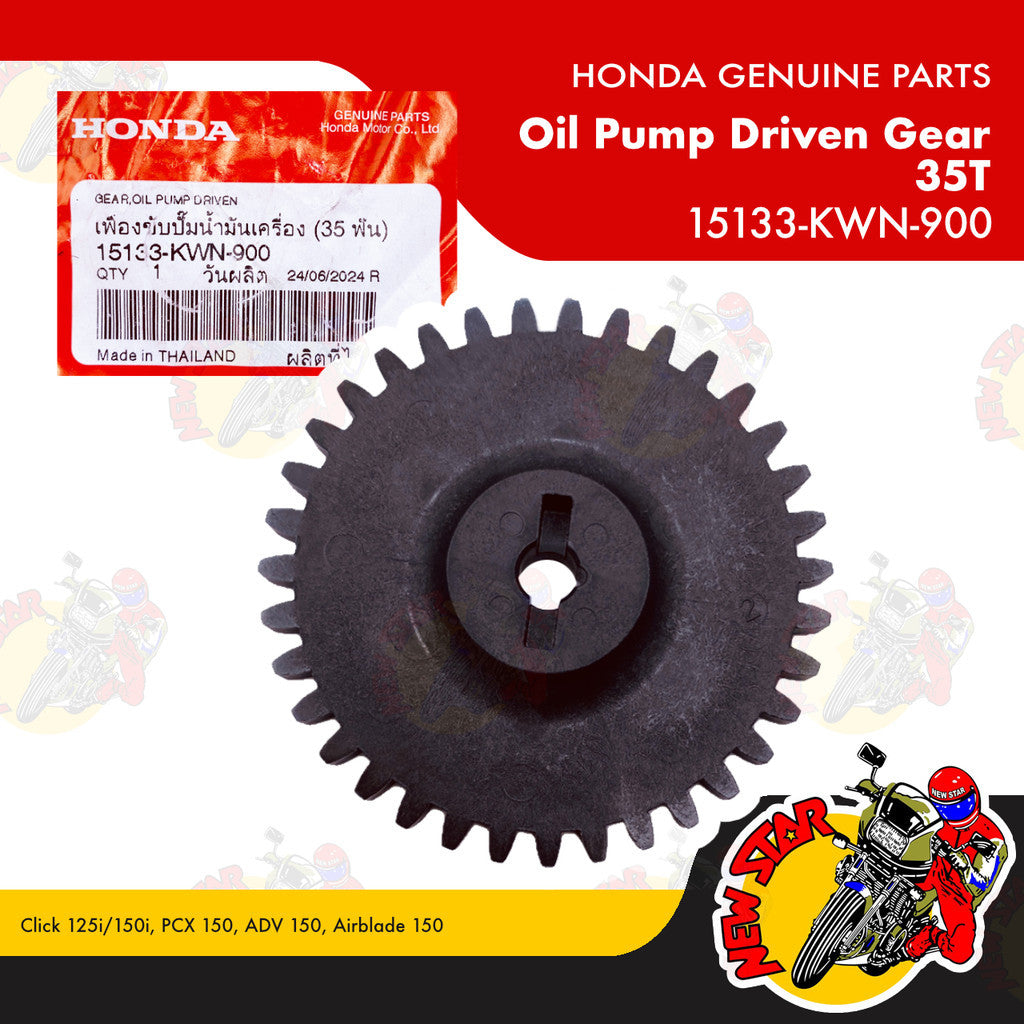 15133-KWN-900 | Oil Pump Driven Gear 35T | Genuine Honda parts | Click 125i/150i PCX 150 ADV 150