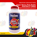 PRESTONE-BrakeFluid-Dot3 | Super Heavy Duty Brake Fluid Dot 3 150mL | Genuine Prestone parts |