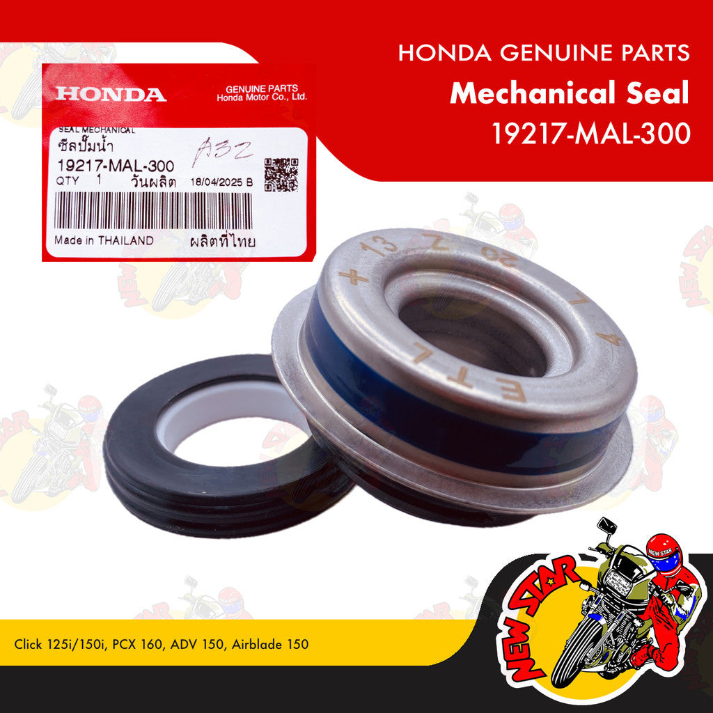 19217-MAL-300 | Mechanical Seal | Genuine Honda parts | Click 125i/150i PCX 160 ADV 150