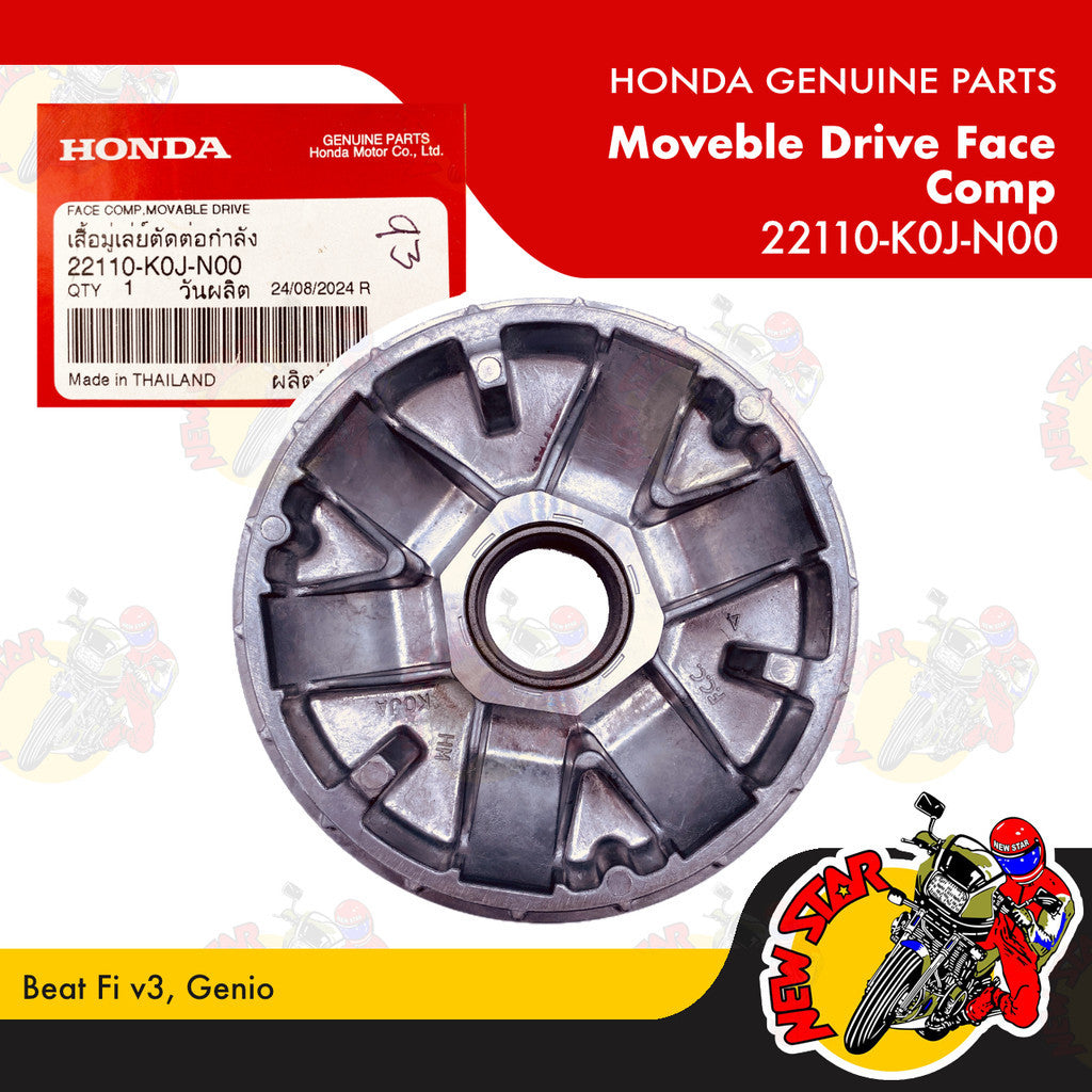22110-K0J-N00 | Moveble Drive Face Comp | Genuine Honda parts | Beat Fi v3 Genio