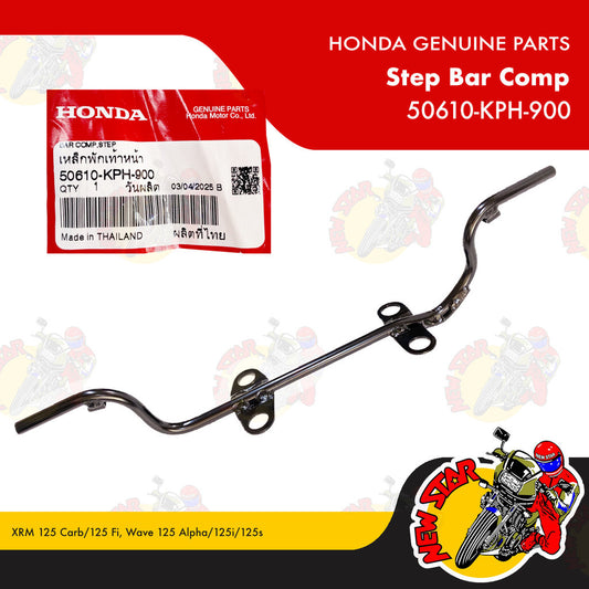 50610-KPH-900 | Step Bar Comp | Genuine Honda parts | XRM 125 Carb/125 Fi Wave 125 Alpha/125i/125s