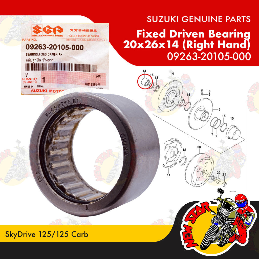 09263-20105-000 | Fixed Driven Bearing 20x26x14 (Right Hand) | Genuine Suzuki parts | SkyDrive 125