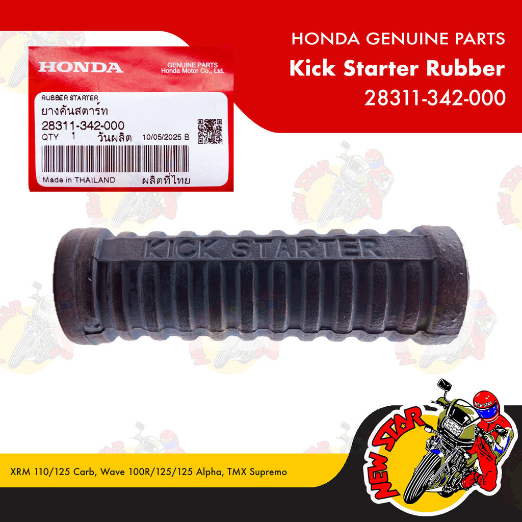 28311-342-000 | Kick Starter Rubber | Genuine Honda parts | XRM 110/125 Carb Wave 100R/125