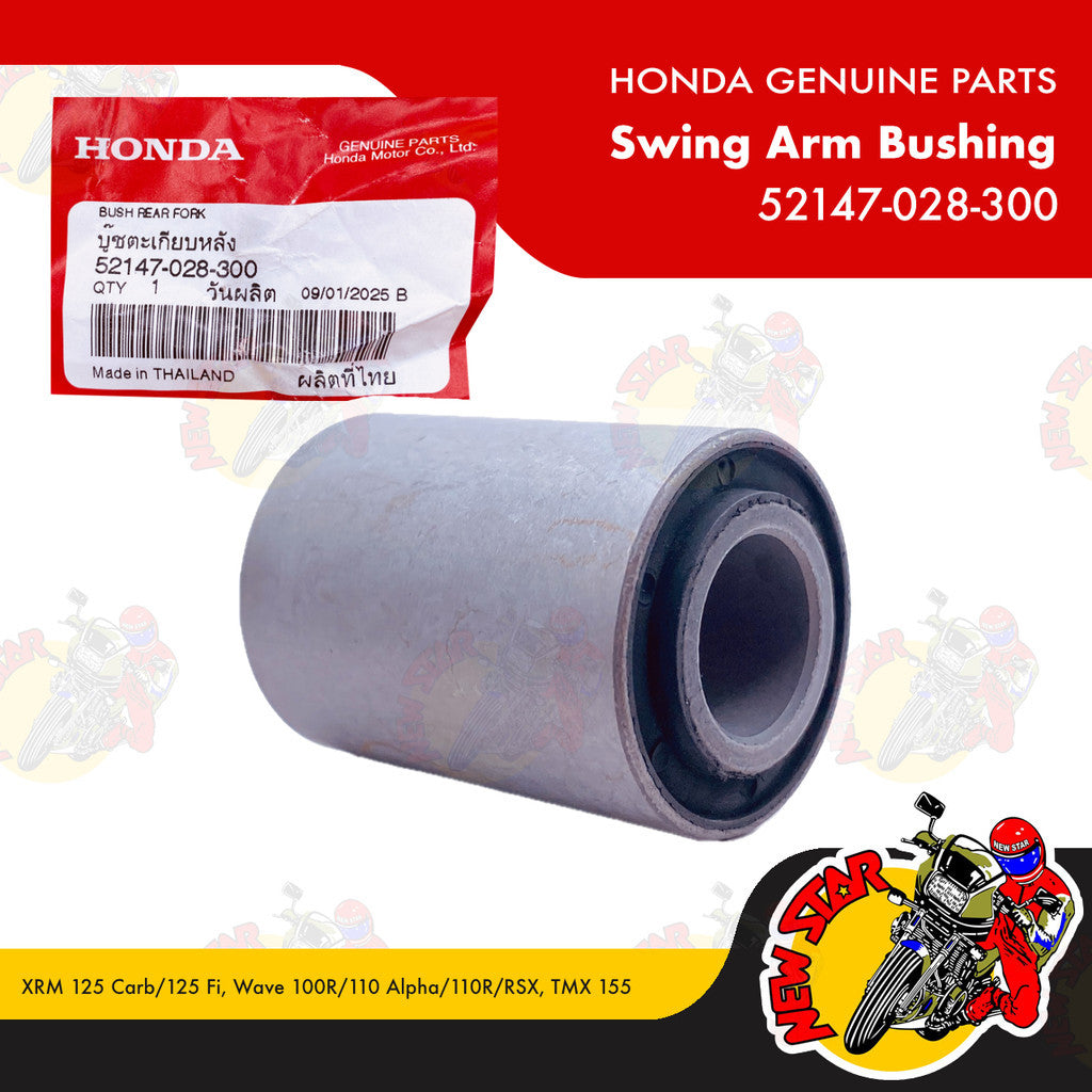52147-028-300 | Swing Arm Bushing | Genuine Honda parts | XRM 125 Carb/125 Fi Wave 100R/110 Alpha