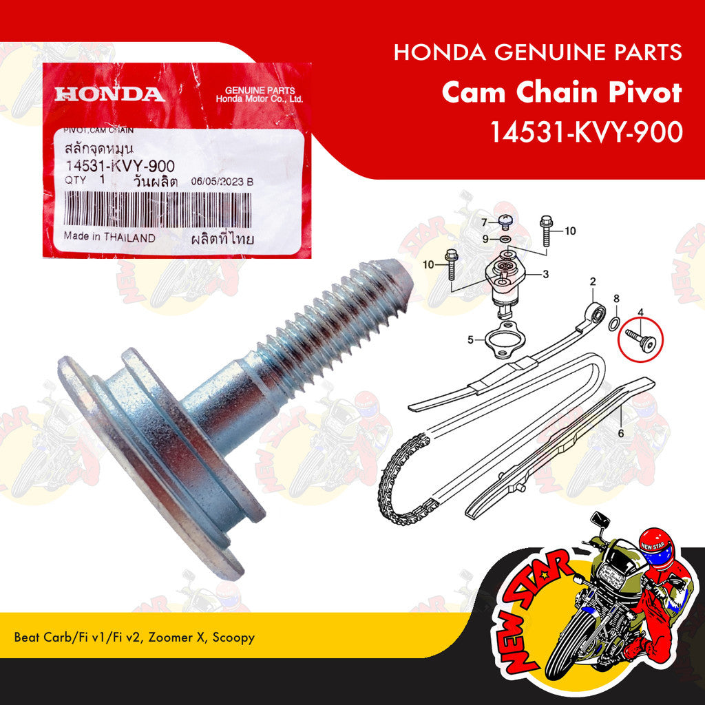 14531-KVY-900 | Cam Chain Pivot | Genuine Honda parts | Beat Carb/Fi v1/Fi v2 Zoomer X Scoopy