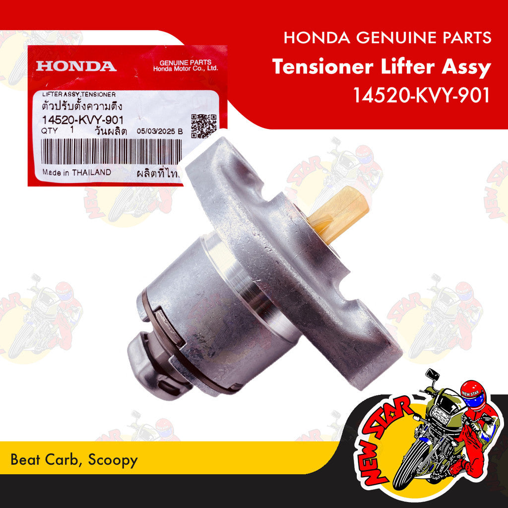 14520-KVY-901 | Tensioner Lifter Assy | Genuine Honda parts | Beat Carb Scoopy