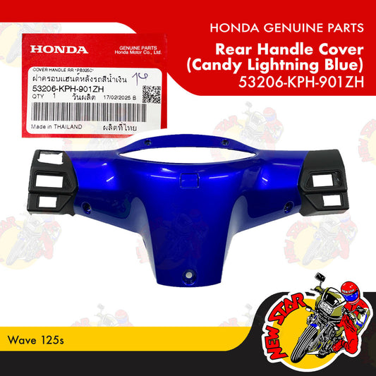53206-KPH-901ZH | Rear Handle Cover (Candy Lightning Blue) | Genuine Honda parts | Wave 125s