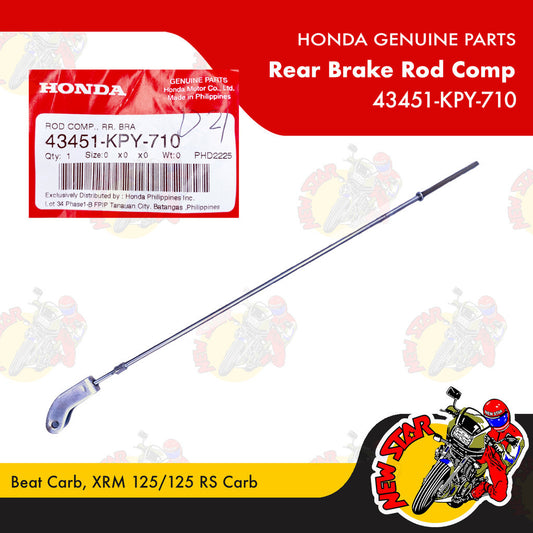 43451-KPY-710 | Rear Brake Rod Comp | Genuine Honda parts | Beat Carb XRM 125/125 RS Carb